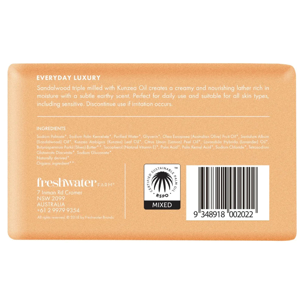 Natural Body Bar | Healing | Sandalwood + Kunzea Oil | Ingredients 天然身體清潔皂 | 療愈 | 檀香 + 昆士亞精油 | 成分